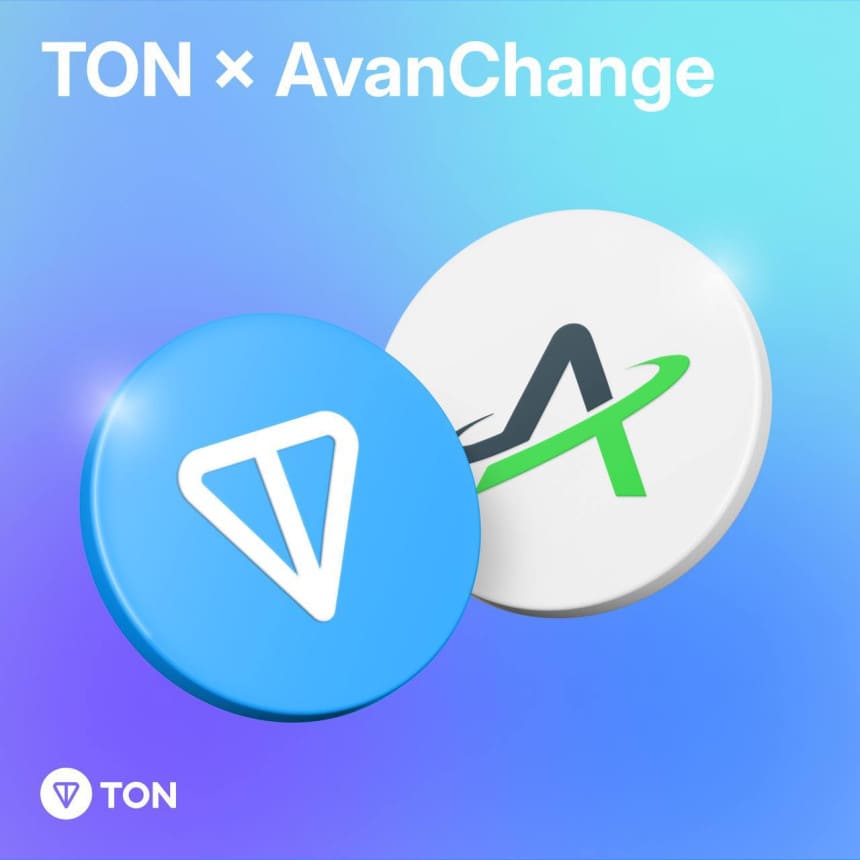 USDT-TON теперь доступен на AvanChange