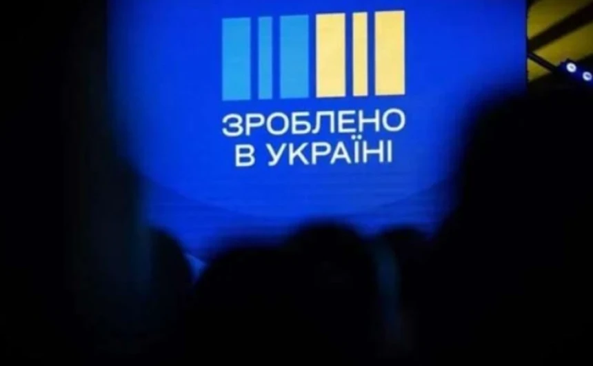 В Україні стартувала програма «Національний кешбек»: деталі, переваги та як це отримати