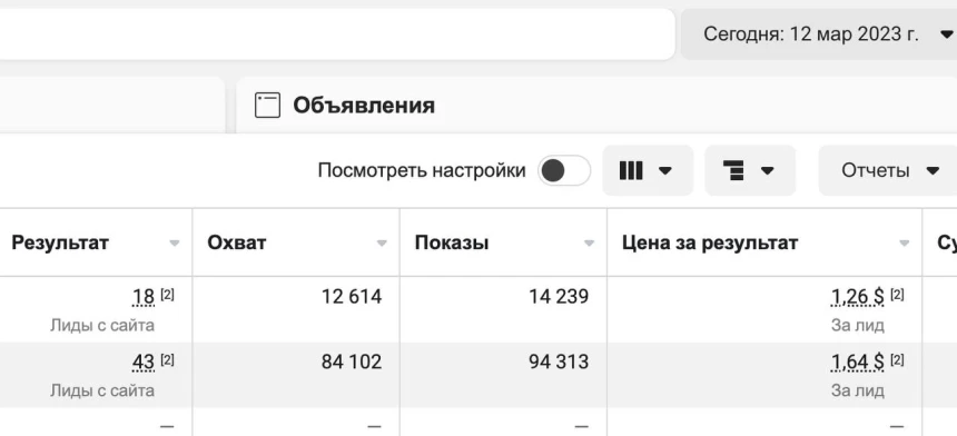 1759518285.webp